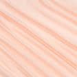 Тканини гардинні тканини - Тюль батист морела пудра