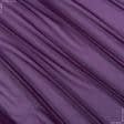 Тканини для хусток та бандан - Шифон мульті фіолетовий
