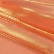 Тканини для суконь - Органза кристал помаранчевий