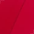 Ткани для спортивной одежды - Бифлекс красный