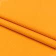 Тканини для спортивного одягу - Рібана до футеру 2-нитки  65см*2 жовтий