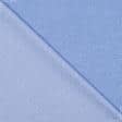 Ткани для блузок - Сорочечная como джинс лайт голубой