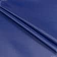 Тканини для верхнього одягу - Болонія сільвер синій