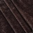 Ткани для платьев - Велюр стрейч коричневый