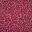 Тканини портьєрні тканини - Декоративна тканина верміон вязь фон беж