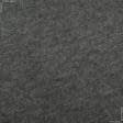 Тканини волокнина - Утеплювач волокнина 400г/м  сірий