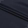 Тканини для верхнього одягу - Вікторія плащова темно-синій