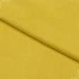 Ткани для костюмов - Замша-трикотаж желтый