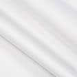 Ткани для брюк - Коттон мод сатин белый