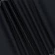 Тканини для постільної білизни - Бязь гладкофарбована голд dw чорний