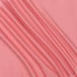 Ткани для платьев - Костюмная дэни темно-розовый
