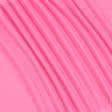 Ткани для спортивной одежды - Бифлекс розовый люминесцентный