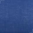 Ткани для сумок - Мешковина джутовая ламинированная синий