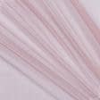 Ткани гардинные ткани - Тюль с утяжелителем сетка грек/grek /бархатная роза