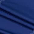Ткани для спецодежды - Ткань для медицинской одежды  т./синий