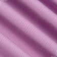 Тканини портьєрні тканини - Декоративна тканина анна ліловий