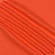 Ткани подкладочная ткань - Трикотаж подкладочный морковный