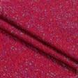 Ткани портьерные ткани - Декоративная ткань вермион /красный , малиновый