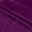 Тканини для спортивного одягу - Фліс велсофт фуксія