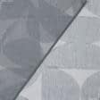 Тканини гардинні тканини - Тюль з обважнювачем мерідіана т.сірий