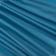 Тканини для наметів - Оксфорд-135 блакитна