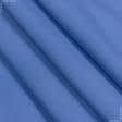 Тканини для суконь - Тканина сорочкова 5048-тк синій №74