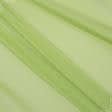 Ткани гардинные ткани - Тюль  вуаль зеленое яблоко