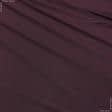 Ткани для платьев - Трикотаж жасмин коричнево-бордовый
