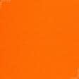 Ткани трикотаж - Футер 3х-нитка оранжевый