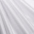 Тканини для костюмів - Атлас щільний стрейч білий