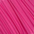 Ткани для платьев - Батист  темно-розовый