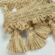 Тканини фурнітура для декора - Бахрома солар китиця св.золото