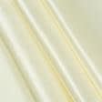 Тканини для банкетних і фуршетніх спідниць - Креп-сатин світло-кремовий