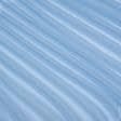 Ткани гардинные ткани - Тюль с утяжелителем   вуаль креш голубой