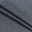 Тканини для костюмів - Костюмна віскоза сірий меланж