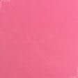 Тканини фліс - Фліс рожевий