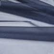 Тканини для суконь - Органза  темно-синій