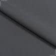 Тканини для штанів - Габардин темно-сірий