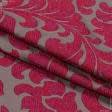 Ткани портьерные ткани - Декоративная ткань вермион вязь фон беж