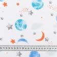 Ткани для детской одежды - Фланель белоземельная детская космос/планеты