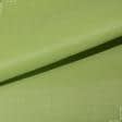 Тканини ролети - Роллет міні фактурний зелене яблуко  98х150