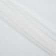 Ткани дублирин, флизелин - Дублерин трикотажный белый 60г/м.кв.