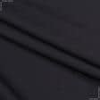Тканини для штанів - Костюмна лексус темно-бузковий