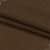 Трикотаж-липучка коричневый