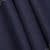 Сорочкова бергамо темно-синій