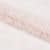Гардинне полотно гіпюр венус рожевий