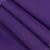 Костюмная лексус фиолетовый