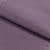 Тафта чесуча серо-фиолетовый