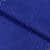 Тканина махрова двостороння синій