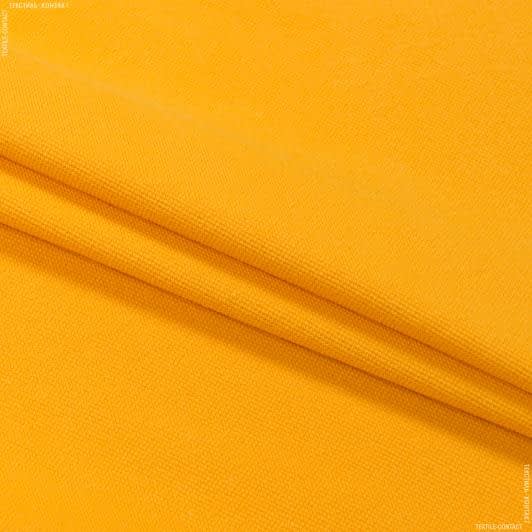 Тканини лакоста - Лакоста  120см х 2 жовта